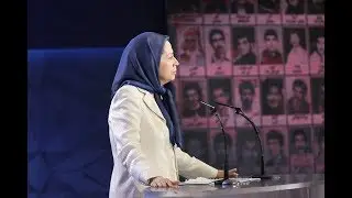 Maryam Rajavi: The 1988 massacre is tied to Iran&rsquo;s freedom and future