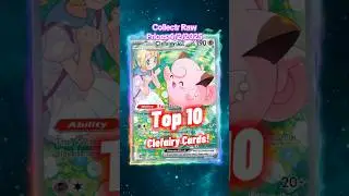 Top 10 EXPENSIVE Clefairy Pokemon Cards! #shorts #pokemon #top10 #clefairy #journeytogether