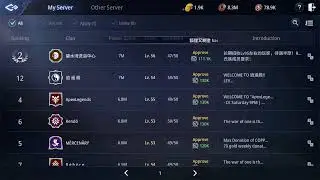 MIR4 Asia 3-124 |  Azure Flame Emperor FC