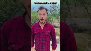#comedy