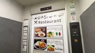 アトレ三鷹のエレベーター（日立製）