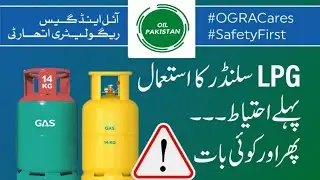 LPG Cylinder  Safety Tips/Kitchen fire safety