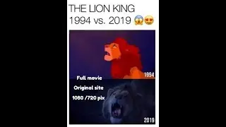 The Lion king 1994 vs 2019 / Full movie leaked