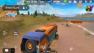 off the road(видео от психа)