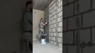 plastering walls using beacons