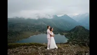 Весілля в Карпатах | Deep House Remix by Chornobass