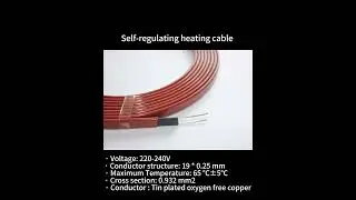 Heat tracing cable factory inspection
