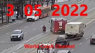 Подборки  Аварии и ДТП 3 05 22   ( Май 2022 )