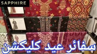 Sapphire New Unstitch Luxury Lawn Eid Collection 2026...