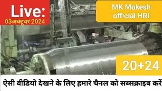 20+24 wire mesh weaving machine  tana karate hue video#wiremesh #stainlesssteel @mkmukeshofficialHRI