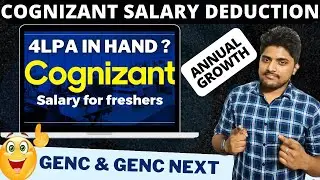 Cognizant Salary Deduction | 4 LPA in hand Salary | annual growth