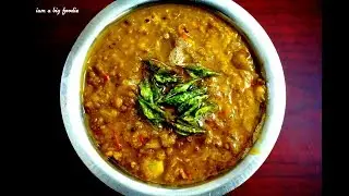 Super Healthy Side Dish for Chapati,dosa and Rice.!!!