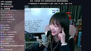 ❤排位翻盘局丶探讨开智话题❤李冉冉S16&mdash;&mdash;直播回放（1月29日20点场）