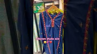 Alkaram studio summer sale 💕🥳❤️#shorts #youtubeshorts #lawncollection #miraalvlogs