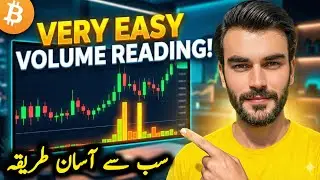 Volume Trading Strategy for Beginners | Market Volume Kaise Samjhein? (Very Easy)