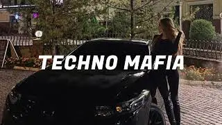 Moi Lolita (LUCKY DEMON, Anika, OSIREK Techno Remix)