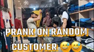 ANGRY SHOPKEEPER PRANK ON RANDOM CUSTOMER😅😅#subscribe #trending #like #1millionsubscribers #funny