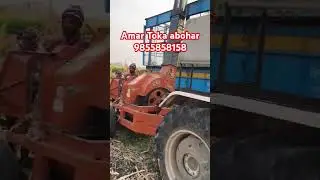 Best kutti machine Amar Toka abohar 9855858158