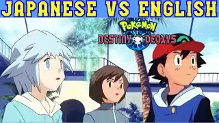 Pokemon: Destiny Deoxys Comparison: Tory, Ash & His Friends Heard The Alarm (Japanese VS English)