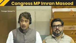Imran Masood&rsquo;s Fiery Speech on Election Reforms | Truth & Accountability in Parliament Rahul Gandhi