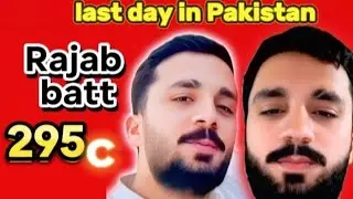 Rajab Butt 295c What is the entire issue explained ||Rajab family||