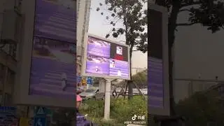 Chinese facial recognition system to discourage minor traffic violations