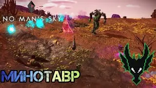 No Man's Sky выживание / ОБЗОР НА 