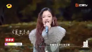 [Teaser]希林娜依高 Curley G 時光音樂會 Time Concert 下週五晚7點半 Next Friday at 7:30 p.m.
