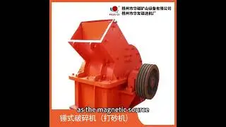 Wuzhou Huayou Magnetic Separation Machine Factory