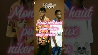 lyrics E-BAND (Gangster)