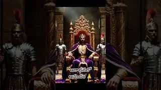 Aradhana Chettunnu Ani Velala 🙏 | Telugu Jesus Song | AI Jesus Shorts