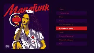 Phunk B - Boss of the heavy
