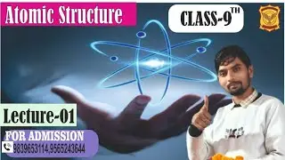 Atomic Structure | Class -9 | By Shivkant Sir | #atomicstructureclass #science 