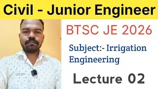 BTSC JE Online Classes 2026 | BTSC JE Civil Engineering Online Classes By Amresh sir | Efficiency 