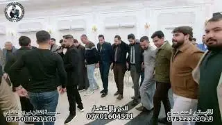 كبير نينوى نوري النافولي المايسترو الكبير أحمد سالم حفلة تخرج مخلف المعماري 