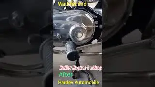 #bulletlover❤#bullet engine#bulletbuffing ✅