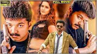 Bagavathi Tamil Full Movie | Vijay, Reema Sen, Vadivelu, Ashish Vidyarthi | Full HD