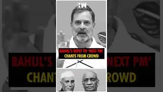 &ldquo;I don't want to become the king&rdquo;: Rahul Gandhi&rsquo;s reply when crowd chanted for him to be the next PM
