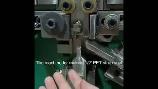 metal seals 1/2' half inch for PET strapping are produced in USA reaching USA stardard AAA