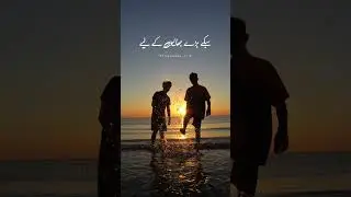 बड़ा भाई बाप की तरह होता है|bhai status video💖|#bhai #shorts