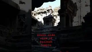 South Side View of Kailash Temple #maharastra