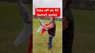 Система помощи при старте от Takeoff eh RC