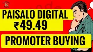 paisalo digital share news | promoter stake buying ! Time to buy ?