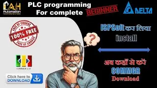 How to download delta PLC communication software COMMGR?