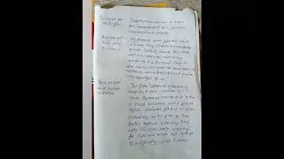 Film review class 12th HSC.   #short #education #shorts #youtubeshorts #education