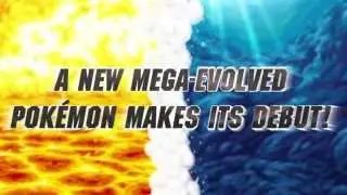 Pokemon Omega Ruby & Alpha Saphire - Mega Sableye Revealed