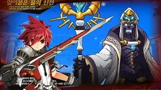 [Elsword KR] Lord Knight - 7-6 Heroic Dungeon Hell mode