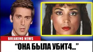 Трагическая Жизнь И Конец Флоренс Гриффит Джойнер
