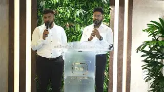 Special Christmas Service | Don Michael TV