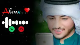 viral ringtone new Arabic ringtone 2022 | attitude ringtone